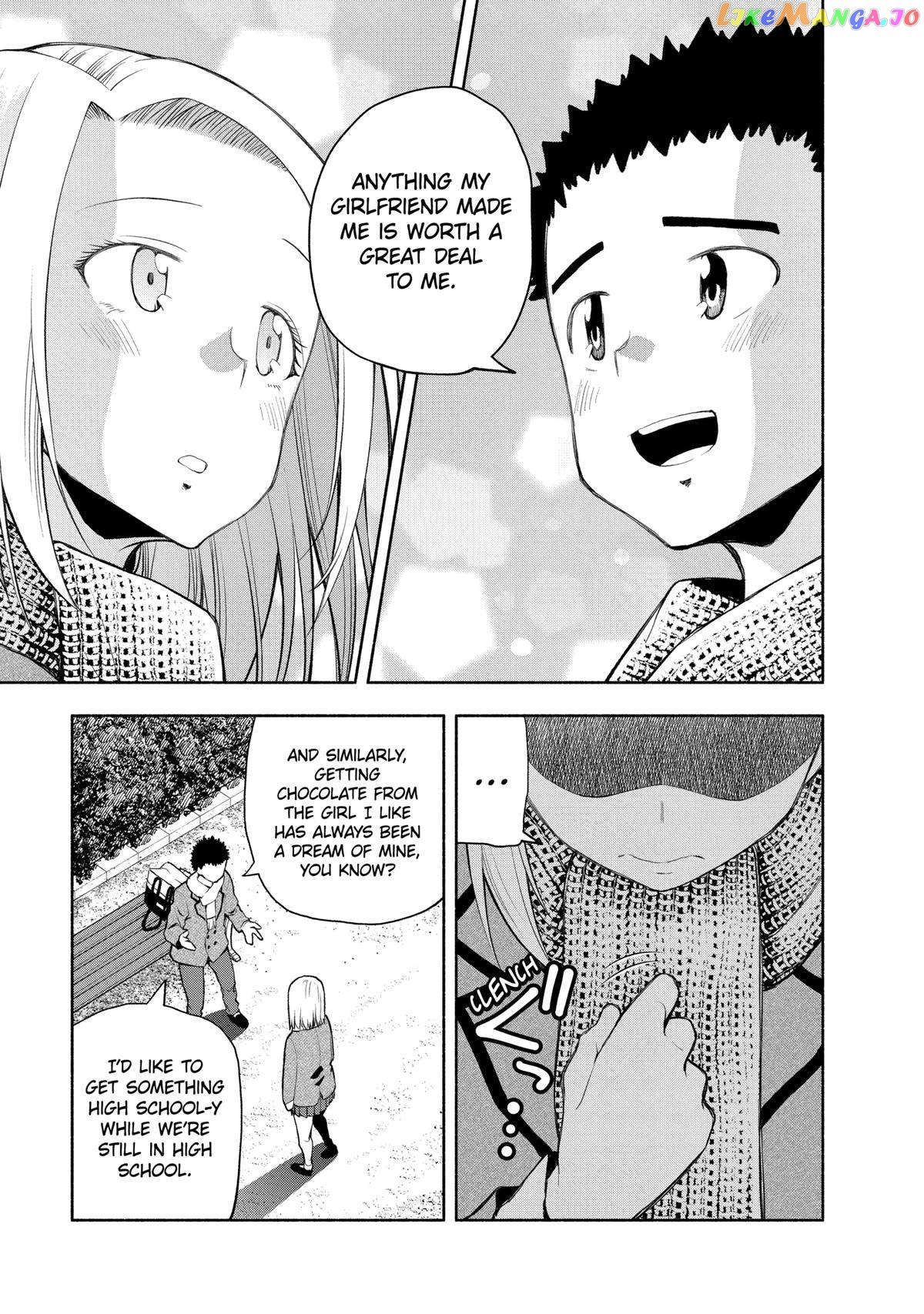 Omoi ga Omoi Omoi-san Chapter 109 7